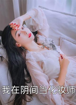 渐行渐远渐无书