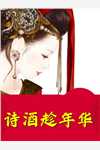 全本免费完结小说其实他也悄悄暗恋了我(蔡铠邺崔译石)_其实他也悄悄暗恋了我(蔡铠邺崔译石)热门完本小说