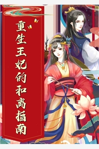 完整版小说免费阅读沉沦于他的缪斯女神(时醉意盈)_沉沦于他的缪斯女神时醉意盈最新小说