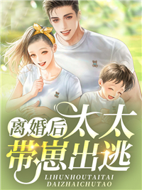 玄幻：九卷天书，诸天无敌全文（罗天凌虚子）全文免费阅读无弹窗大结局_(玄幻：九卷天书，诸天无敌小说免费阅读)最新章节列表_笔趣阁（玄幻：九卷天书，诸天无敌）