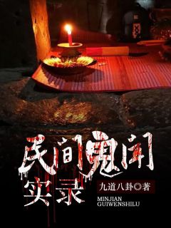 强烈推荐时光渐暖全文(纪辰凌白汐)抖音热文_《时光渐暖全文》全本阅读