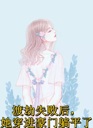 给我一场烟花