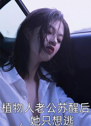 星辰璀璨，无一是你